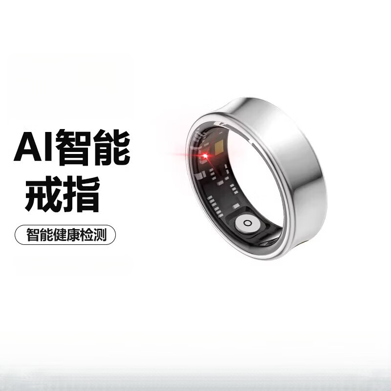 Universal smart ring for Apple mobile phone, good-looking gift for couples, step counting, running, measuring heart rate, blood oxygen, sleep, black, Hipto brand smart ring No. 10 (19.90mm)