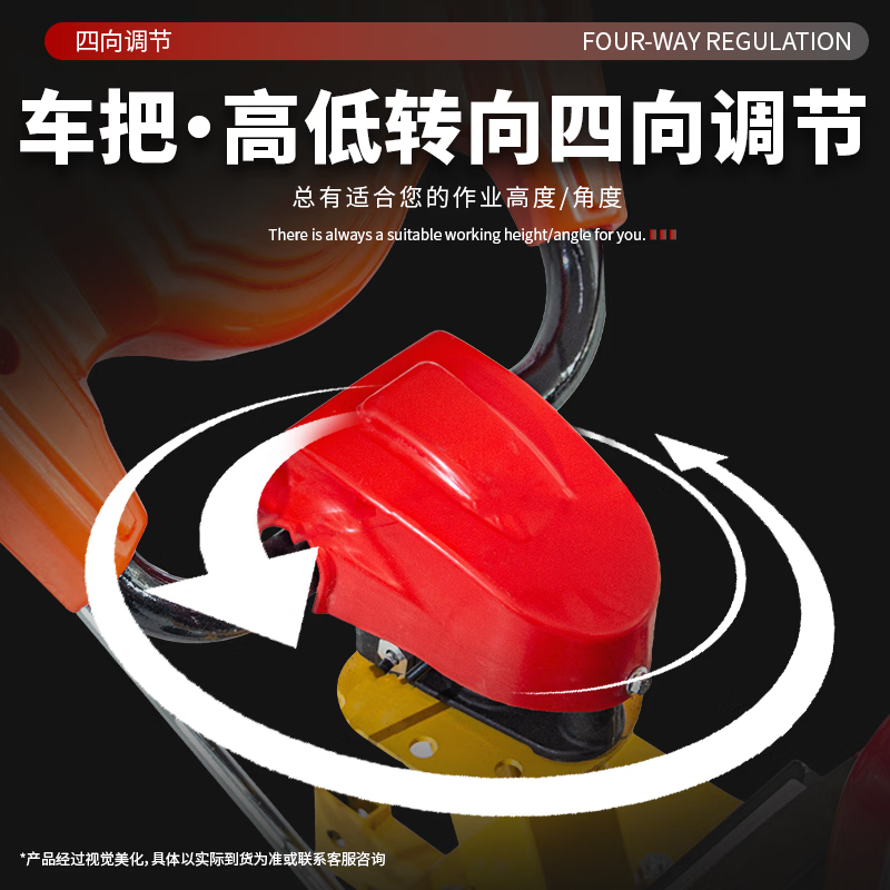 Nongbaishun diesel lawn mower four-wheel drive micro tillage lawn mower gasoline rotary tillage small ditching machine agricultural weeding machine cultivator 20 wide two-wheel drive 170 gasoline weeding wheel + furrow plow