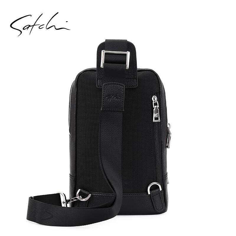 SATCHI Men's Bag Genuine Leather Business Casual Large Capacity Shoulder Bag Crossbody Bag European and American Fashion Small Backpack Chest Bag Black Free Shipping Insurance