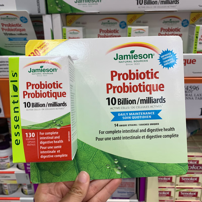 Canadian Jamieson Probiotic Capsules 130 capsules 10 billion strains 10 billion strains