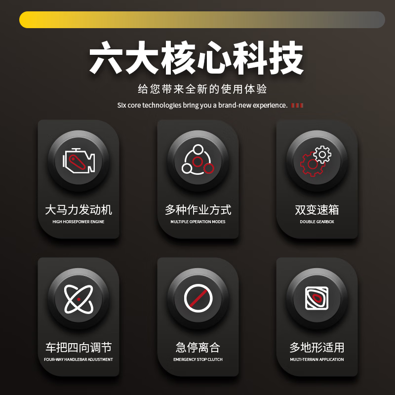 Nongbaishun diesel lawn mower four-wheel drive micro tillage lawn mower gasoline rotary tillage small ditching machine agricultural weeding machine cultivator 20 wide two-wheel drive 170 gasoline weeding wheel + furrow plow