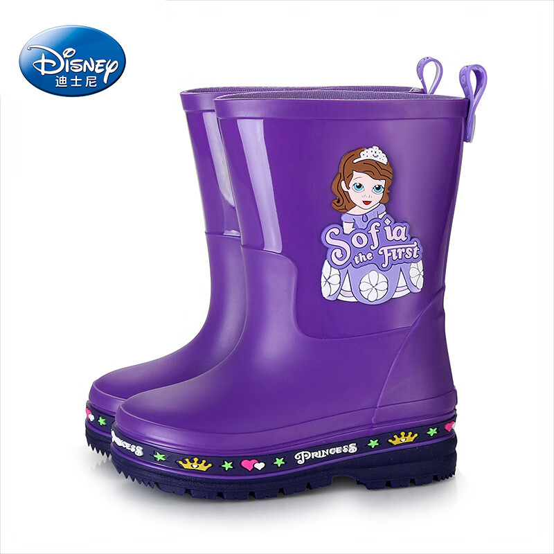 Disney Marvel Series Children's Rain Boots Boys' Anti-Slip Rubber Shoes Princess Sofia Size 30