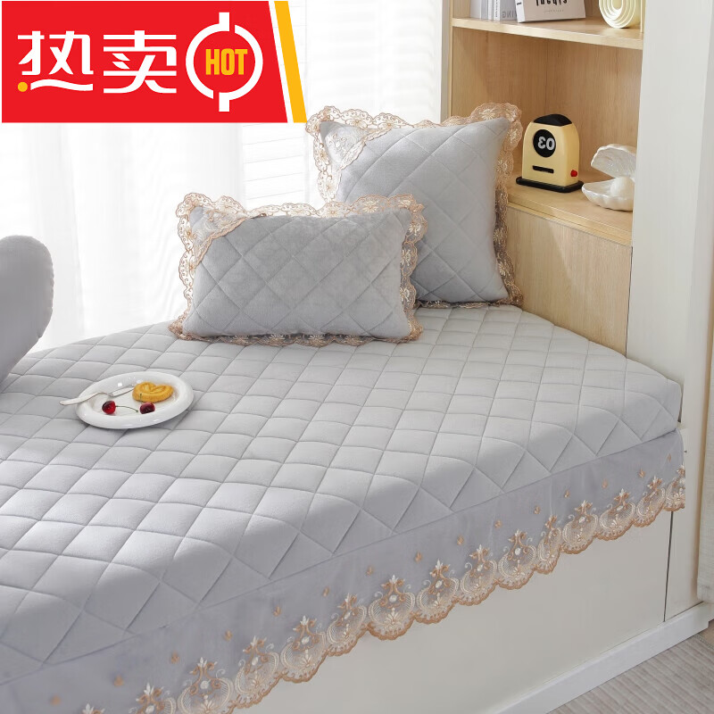 Fat Donglai's same style bay window mat window sill mat universal for all seasons master bedroom balcony mat 2026 new light luxury cushion custom blanket language grid - beige (thick version) (love/cloud) please note which pillow when placing an order