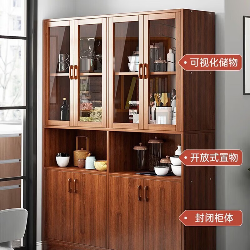 Sideboard integrated wall tea cabinet wine cabinet living room multi-functional storage storage cabinet cupboard kitchen cabinet 6 doors 1 drawer 2 compartments | Osugi Walnut color 0.8M