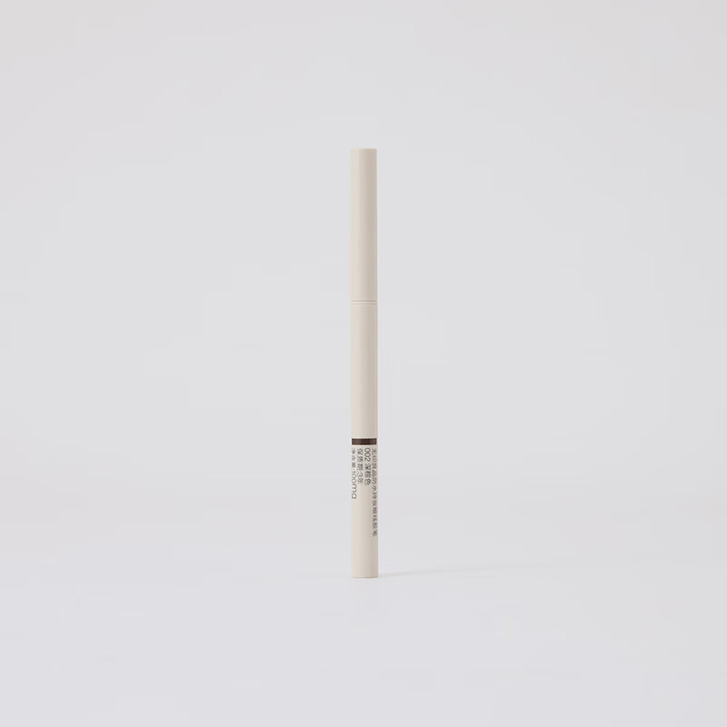 MUJI waterproof long-lasting eyeliner pencil eyeliner makeup 002 dark brown