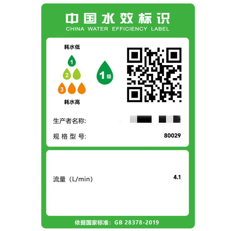 Yuanyuan skin beauty children's shampoo, water purification, chlorine removal, pressurized handheld shower head, high-pressure water heater accessories, large water output, flower umbrella, shower, spray, bathing single head