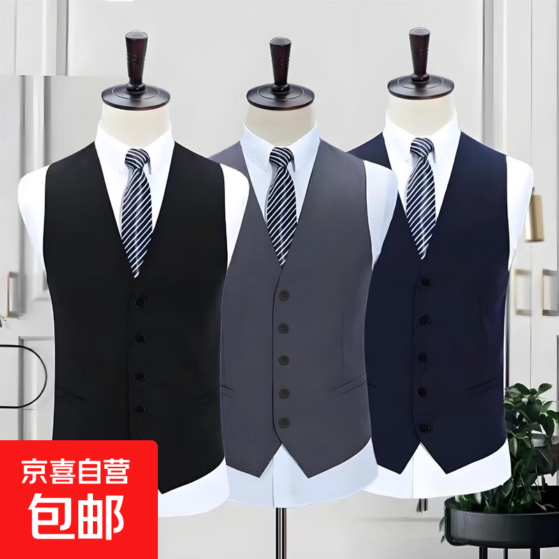 Men's Thin Vest Suit Vest Spring and Autumn Top Business Casual Vest Black Professional Fit Dress Gray MJ 4XL Weight 155-165 catties