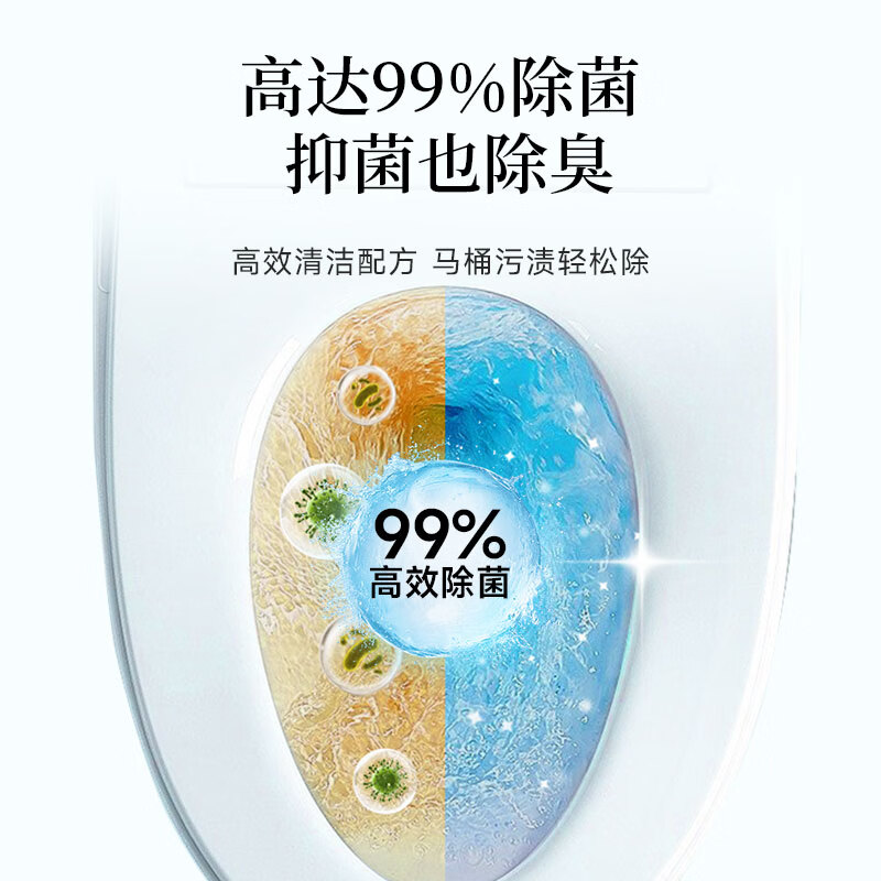 Yunlei disposable toilet brush + base + 28 mesh brush heads for household toilet washing, dissolvable and self-contained cleaning liquid for sterilization 99% bathroom cleaning