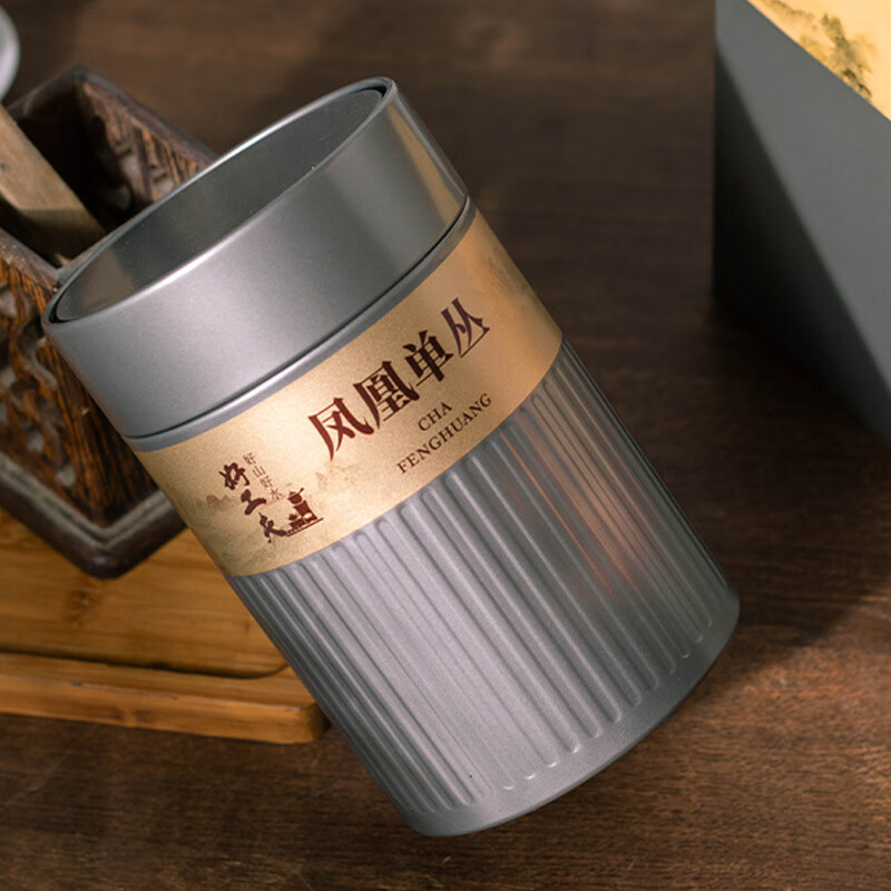 Gannan people's charcoal roasted duck excrement-scented Phoenix Dancong tea is highly fragrant and sweet. Chaozhou specialty Dancong new tea is fragrant oolong tea. Fragrance type 250g