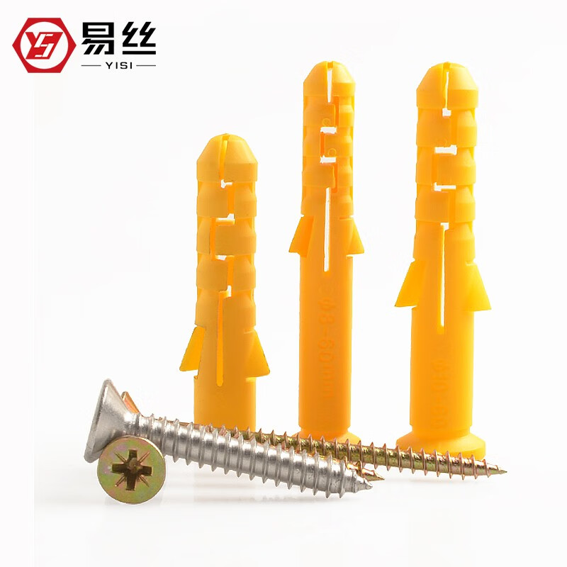 Easy Plastic Expansion Tube Small Yellow Croaker Expansion Screw Expansion Plug Rubber Plug Anchor with Self-Tapping Screw 6mm8mm10mm M10x100mm Single Expansion Tube (100 pieces)