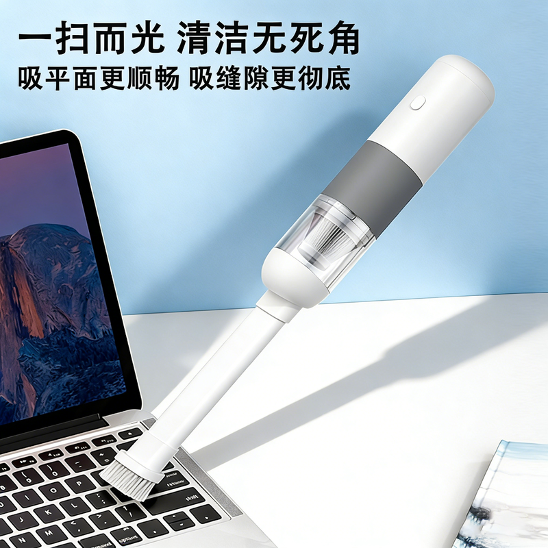 Lydsto car-mounted car vacuum cleaner wireless high suction power small handheld blower and suction all-in-one car home dual-purpose desktop suction household pet hair suction computer dust cleaning long battery life