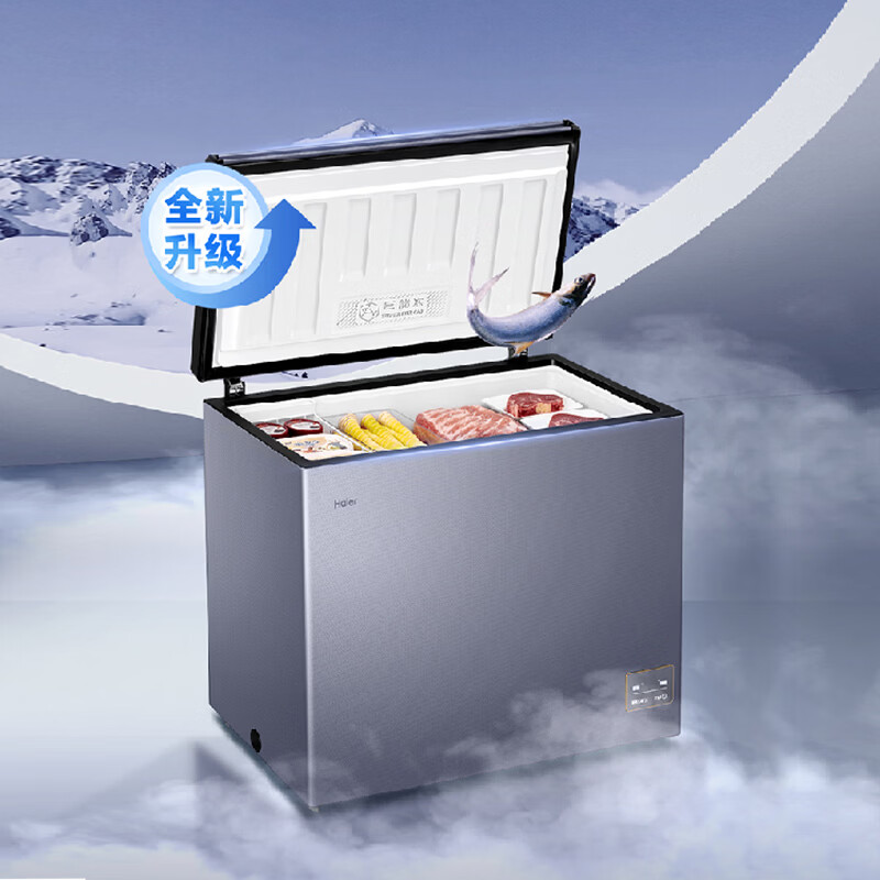 Haier air-cooled frost-free freezer frequency conversion home commercial frost-free freezer refrigeration and freezing dual-purpose freezer first-class energy efficiency electronic temperature control trade-in dual frequency conversion -38 degrees | black gold purification and antibacterial | first-class energy efficiency 201L