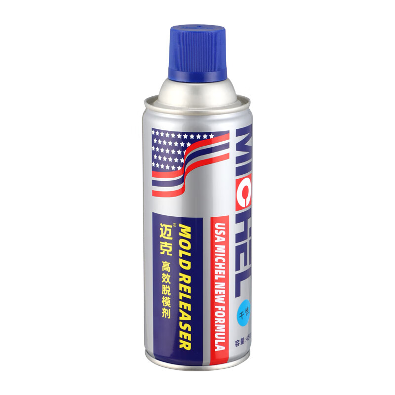Mike High Efficiency Release Agent Injection Molding Machine Mold Plastic Metal Rubber Easy to Detach and Anti-adhesion 450ml Dry Release Agent - 24 Bottles in the Box