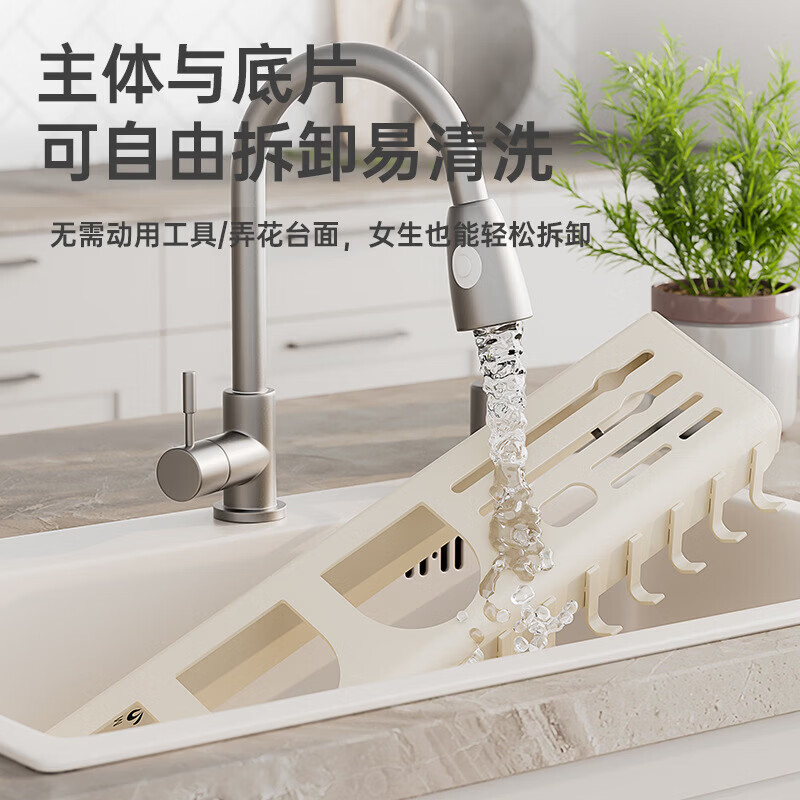 Chopstick storage box wall-mounted punch-free kitchen knife holder storage rack household chopstick cage basket multi-functional all-in-one chopstick barrel gun gray-50cm three chopstick barrel rag rod + 9 hooks