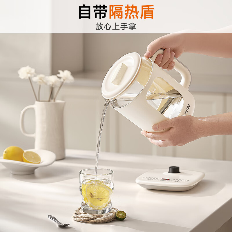 Joyoung 0 glue health kettle, double-layered anti-knock and anti-scalding tea kettle, kettle with titanium heating plate, high-power constant temperature milk making, 24h appointment insulation electric kettle WY540