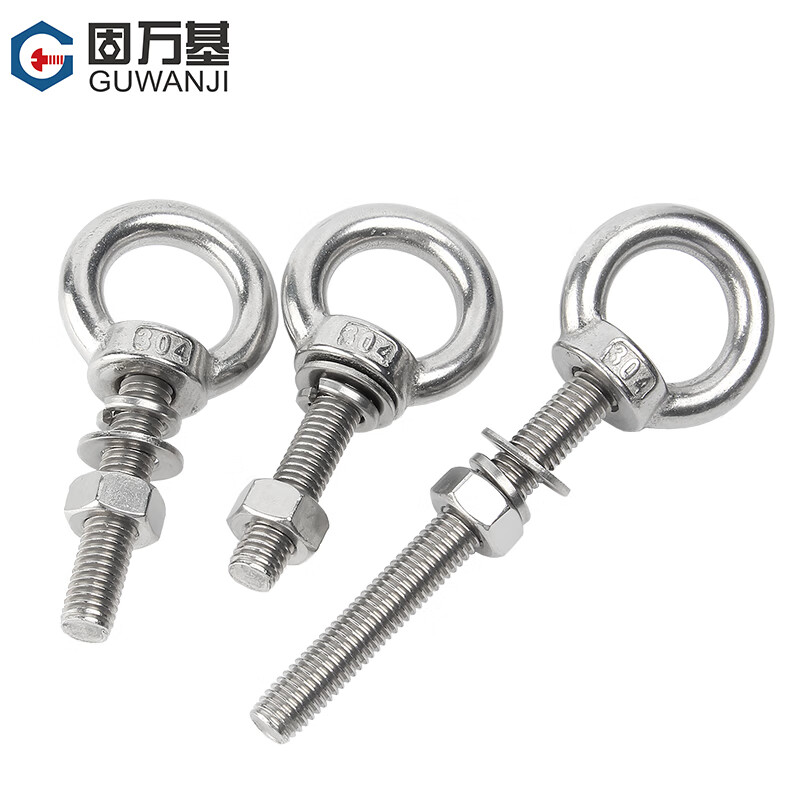 Guwanji 304 stainless steel lifting eye screw nut set with ring screw extended O-ring bolt with ring lifting screw M10*60 (1 set)