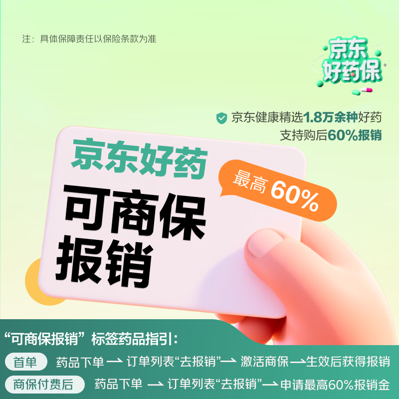 Dafenlin Oxymetazoline Hydrochloride Spray 10ml 5mg*20ml*300 spray Rhinitis spray medicine to treat allergic rhinitis sinusitis nose itching and runny nose special medicine