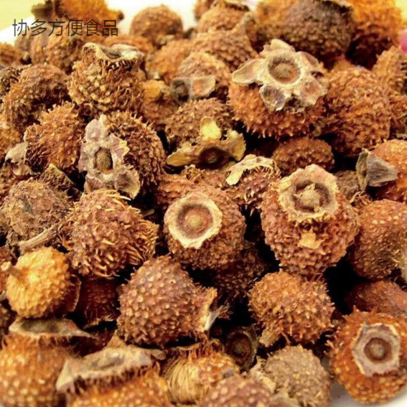 Yiyi Henan Kaifeng specialty golden thorn pear 250g selected prickly pear dried fruit prickly pear tea one bag wild prickly pear 250g 3 bags