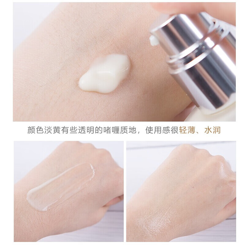 Clinique oil-free oil-free butter emulsion cream hydrating moisturizing water and oil balance 125ml 125ml