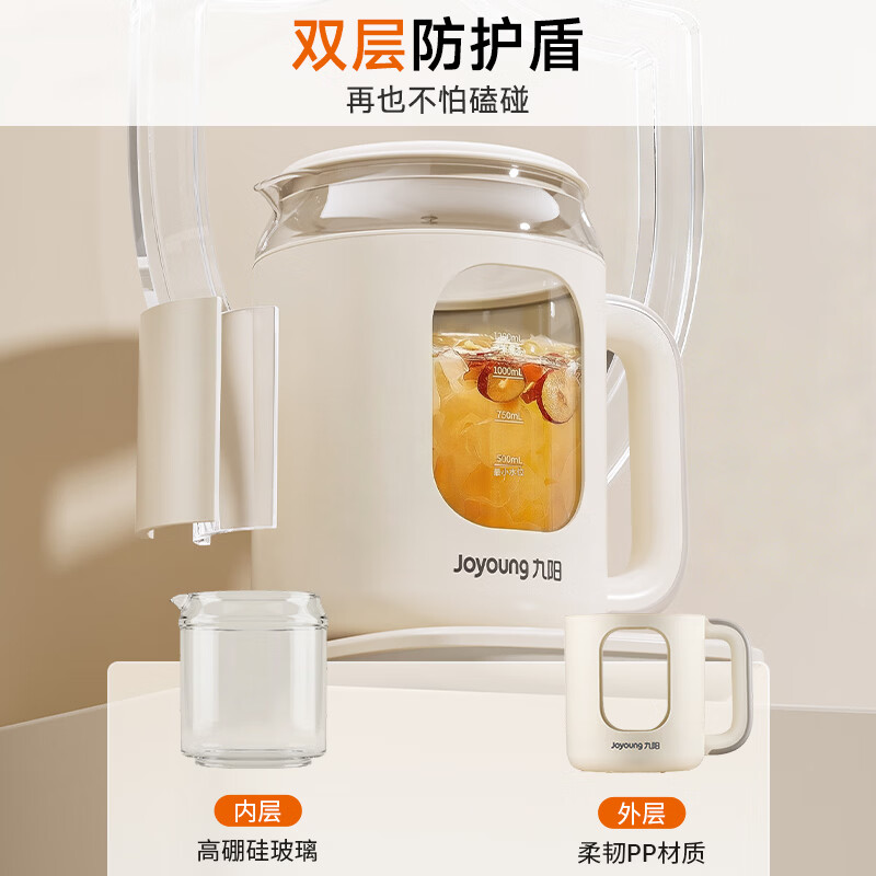 Joyoung 0 glue health kettle, double-layered anti-knock and anti-scalding tea kettle, kettle with titanium heating plate, high-power constant temperature milk making, 24h appointment insulation electric kettle WY540
