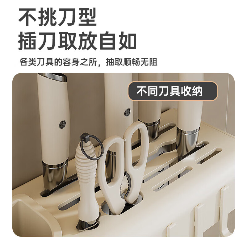 Chopstick storage box wall-mounted punch-free kitchen knife holder storage rack household chopstick cage basket multi-functional all-in-one chopstick barrel gun gray-50cm three chopstick barrel rag rod + 9 hooks