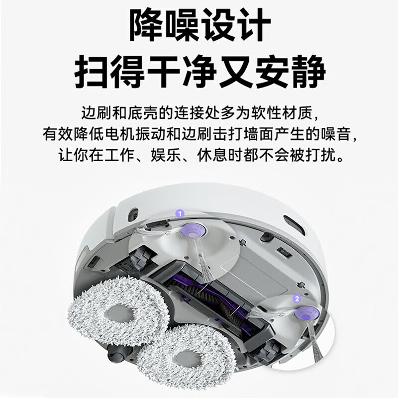 Adapted to Cloud Whale J5/J5MAX sweeping and mopping robot accessories, roller brush, side brush, filter core, dust bag cleaning fluid, worry-free best-selling, side brush*4, dust bag*3, mop*4