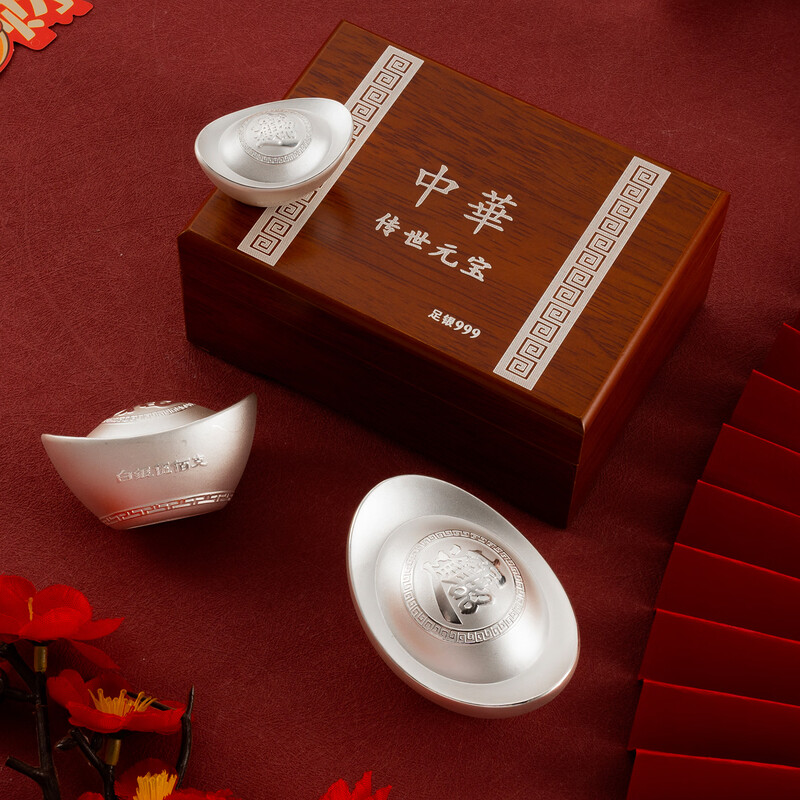 Mukang 999 pure silver silver ingot sterling silver solid ingot silver ingot investment collection commemorative set gift ornaments 30 grams of fortune (solid pure silver) with wooden box + certificate