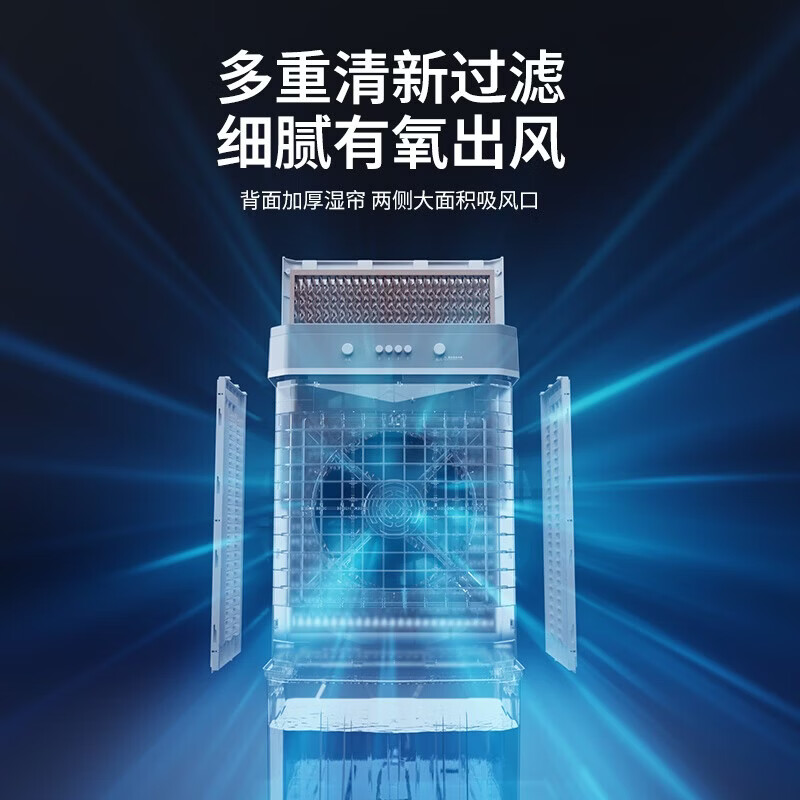 VCJ Powerful Refrigeration Air Conditioning Fan Household Air Cooler Water Cooling Fan Water Added Air Conditioner Bedroom Living Room Removable Cooling Fan Touch Screen Remote Control Timing HZ-70R