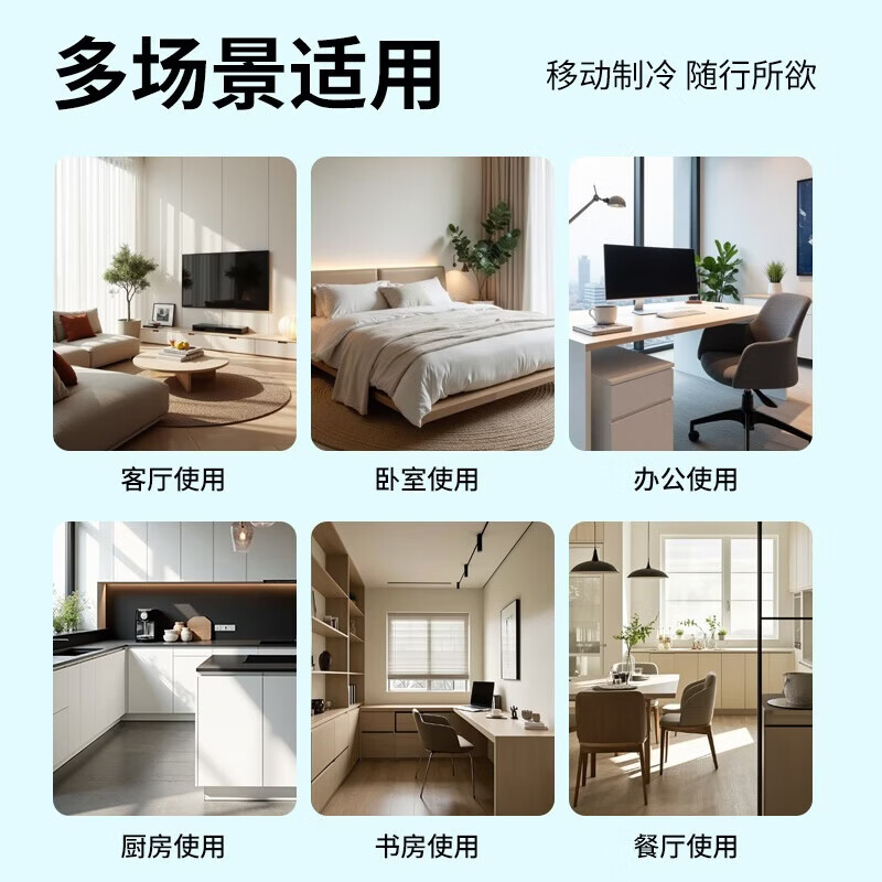 VCJ Powerful Refrigeration Air Conditioning Fan Household Air Cooler Water Cooling Fan Water Added Air Conditioner Bedroom Living Room Removable Cooling Fan Touch Screen Remote Control Timing HZ-70R