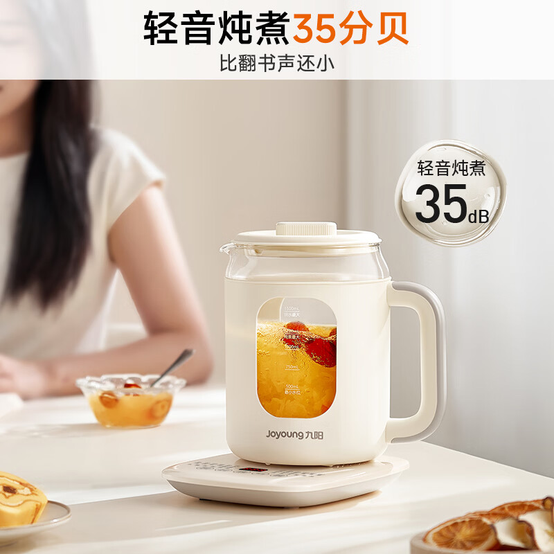 Joyoung 0 glue health kettle, double-layered anti-knock and anti-scalding tea kettle, kettle with titanium heating plate, high-power constant temperature milk making, 24h appointment insulation electric kettle WY540