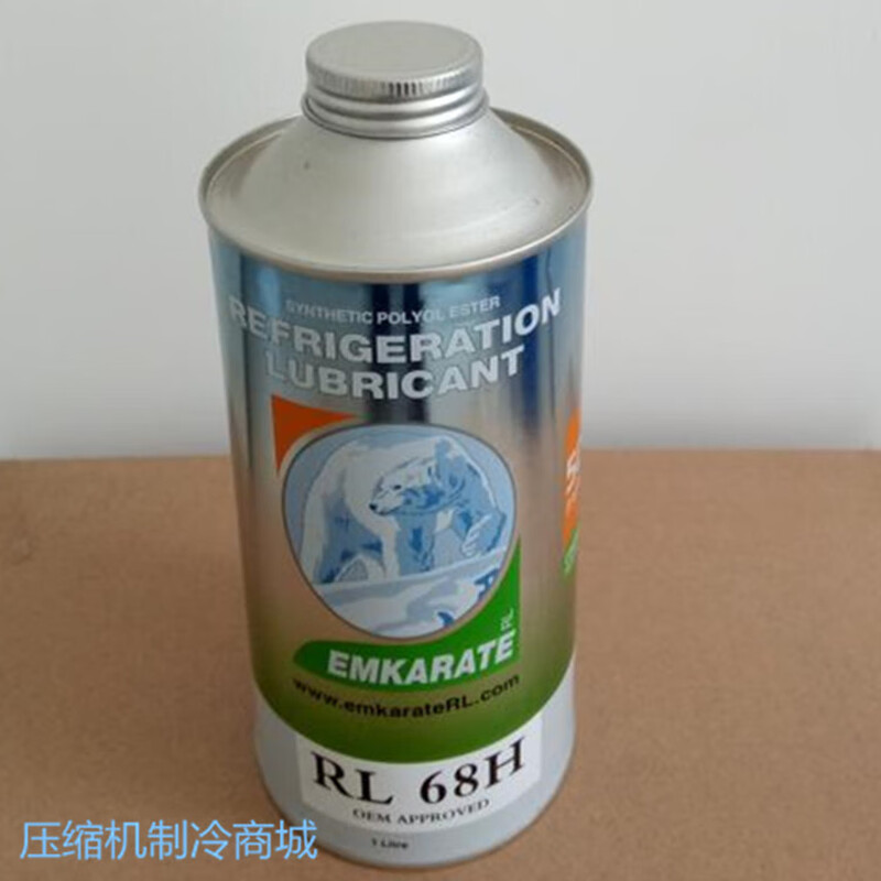 Ice Bear RL32H environmentally friendly refrigerant refrigerant compressor refrigeration oil R410AR134.POE refrigeration oil RL170H-20L