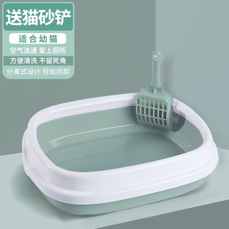 Crazy owner cat litter box semi-enclosed cat toilet anti-splash kitten adult cat cat litter box cat litter box with cat litter scoop
