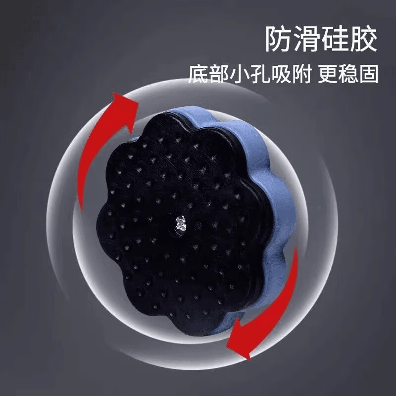 Universal foot pad for washing machine base, increased shock absorption, anti-slip and shock-proof pad, heightening refrigerator silent pulsator drum load-bearing, thickened and adjustable 4 pieces, super load-bearing