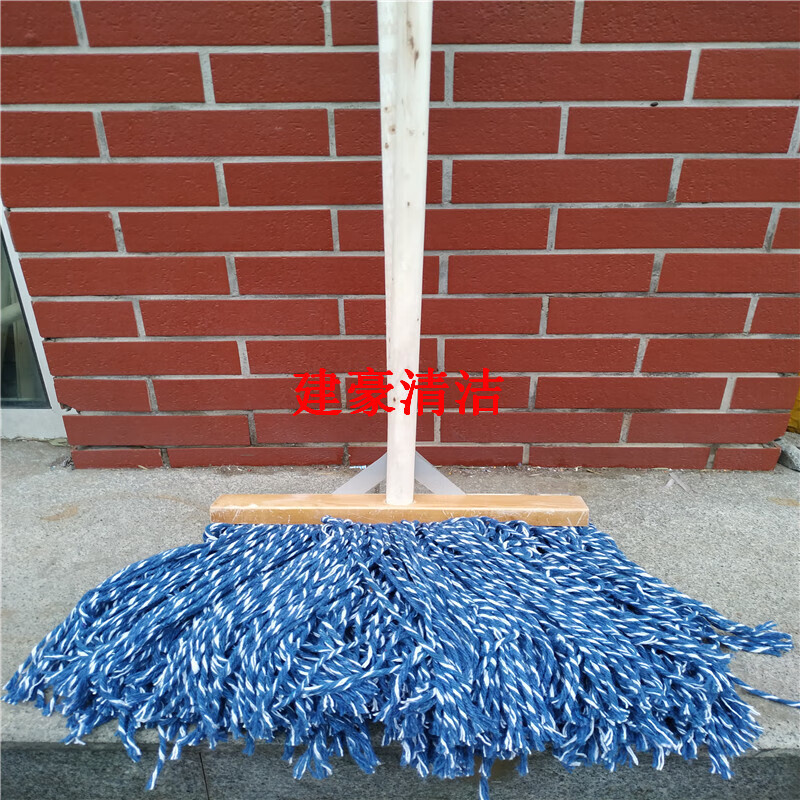 Ordinary large round head solid wood pole mop cotton water mop velvet cloth strip old-fashioned mop hotel property thickened gray handful large head gray