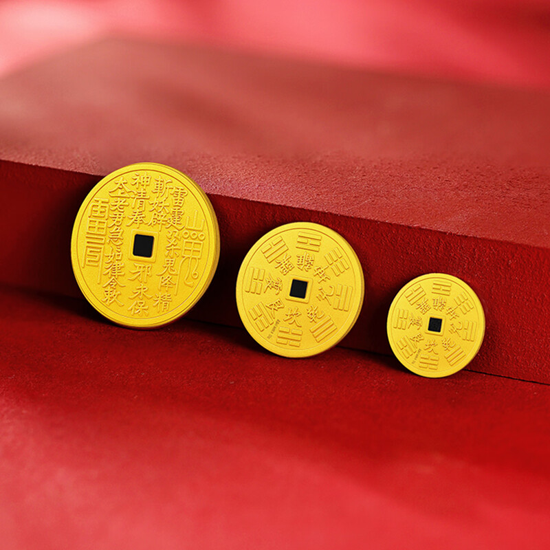Laomiaoshan ghost money coins, safe gold pure gold gift collection, send friends birthday gifts, pure gold mountain ghost money coins, about 2g