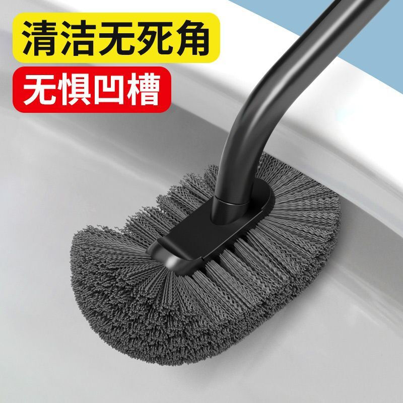 CLCEY household toilet brush bathroom wall-mounted long-handled wall-mounted set dead corner cleaning brush cleaning toilet artifact brush toilet brush + gap brush + drain base gun gray - set S type toilet brush new upgraded model