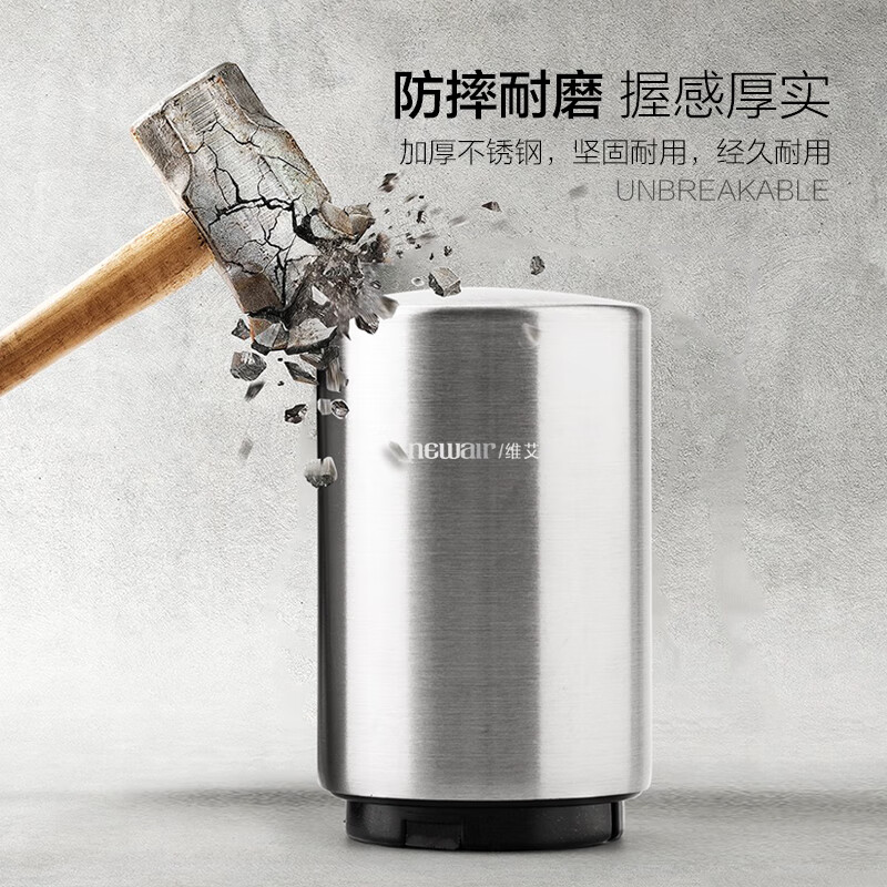 Newair beer bottle opener creative automatic beer bottle opener bottle opener cocktail set