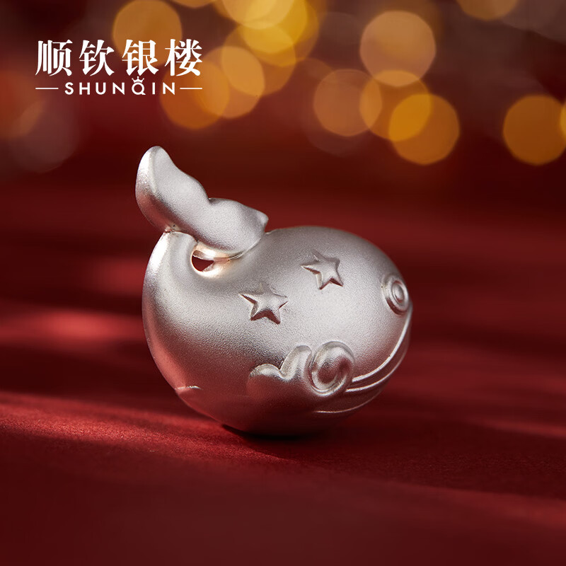 Shunqin Yinlou pure silver 999.9 ancient frosted silver cute whale Bobo whale silver ornaments investment collection and gift giving Bobo whale about 100 grams