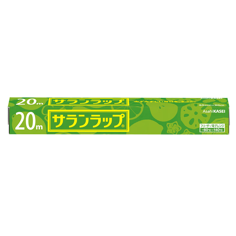 Asahi Baoxian Japan imported PVDC thickened cling film 30cm*20m high temperature resistant with cutter can be heated in a microwave oven