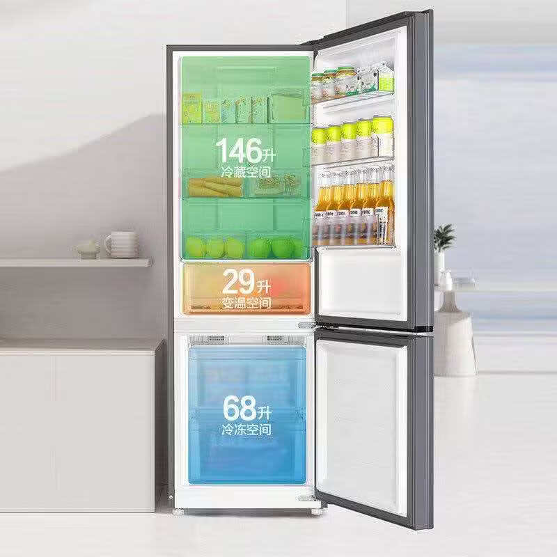 Haier Refrigerator 1.3m 1.4m 1.5m 1.6m 1.7m 1.8m high double door three door home rental direct cooling air-cooled frost-free refrigerator freezer double door silver 243 liters 1.56m frequency conversion air-cooled color crystal
