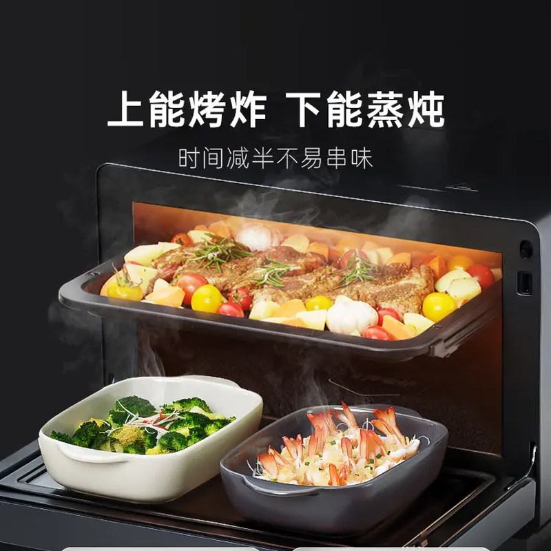Panasonic Wanshi stove 2.0, grilling, frying, stewing and steaming, variable frequency microwave table-embedded dual-purpose 28L large capacity micro-steaming, roasting, frying and stewing all-in-one machine NN-DS59QM