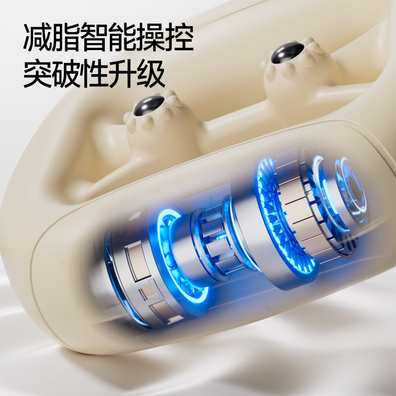 Mike sheep fascia ring gun fat removal machine shake machine lazy waist and abdomen auxiliary weight loss slim belly fat burning artifact belt artifact full body massage fitness abdominal muscle massage gift for men and women purple