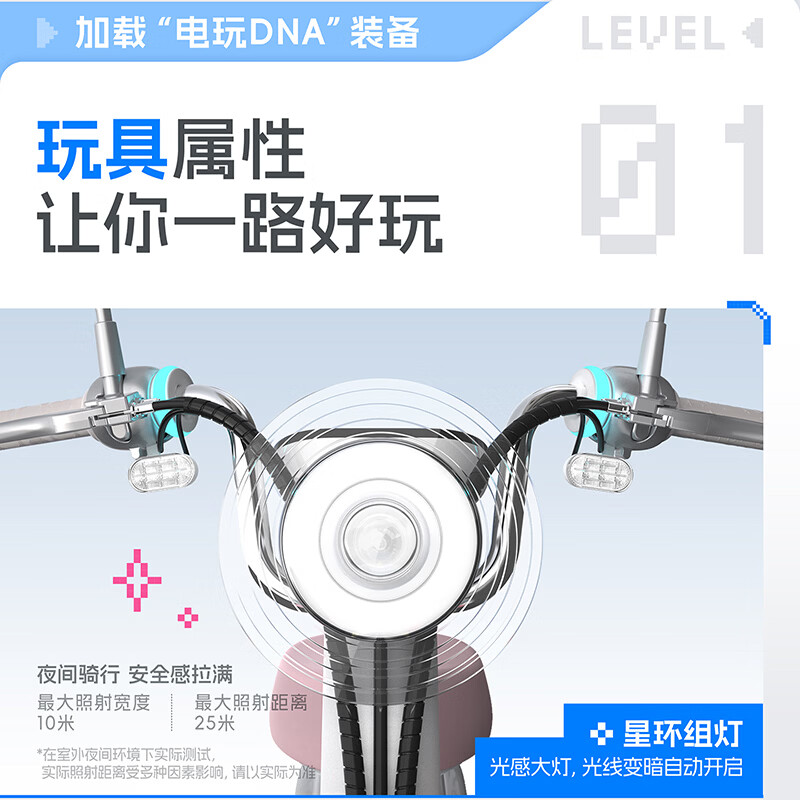 AIMA (AIMA) store self-pickup, new Yuanshi pony, new national standard smart electric vehicle, high-looking long-range electric bicycle, select color and pick up at the store