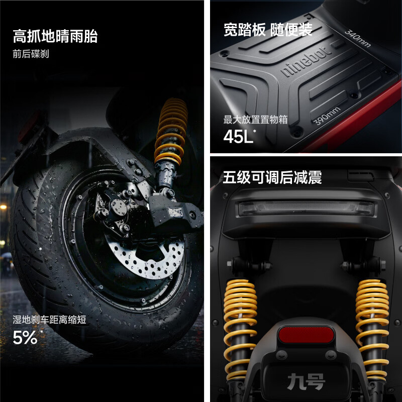 Ninebot New National Standard Electric Vehicle Ninebot Electric Mz1 30 Daily Commuting Service Ninebot Battery Car Pickup in Store Pick Color at the Store