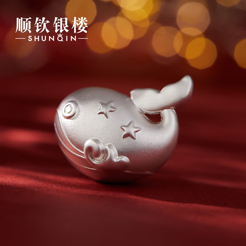 Shunqin Yinlou pure silver 999.9 ancient frosted silver cute whale Bobo whale silver ornaments investment collection and gift giving Bobo whale about 100 grams