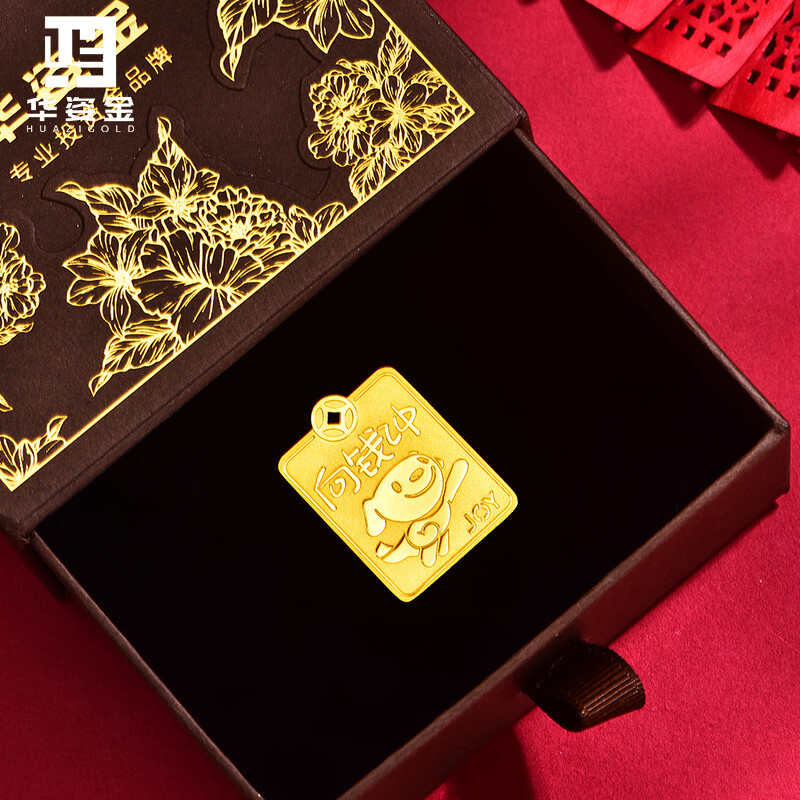 Huazi Gold Pure Gold 9999 Dog Head Gold Bar Investment Stored Value Gift Collectible Gold Chinese Valentine's Day Gift Jingdong Co-branded 10g