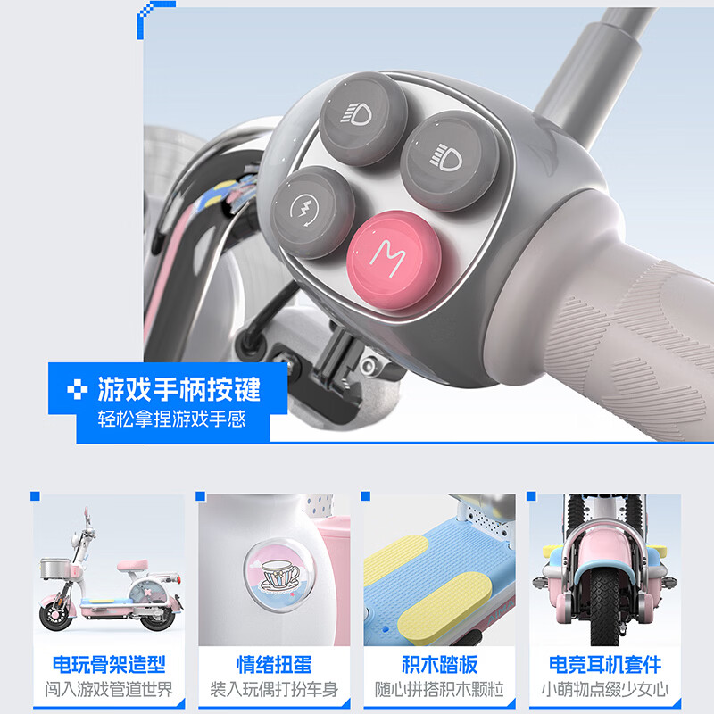 AIMA (AIMA) store self-pickup, new Yuanshi pony, new national standard smart electric vehicle, high-looking long-range electric bicycle, select color and pick up at the store
