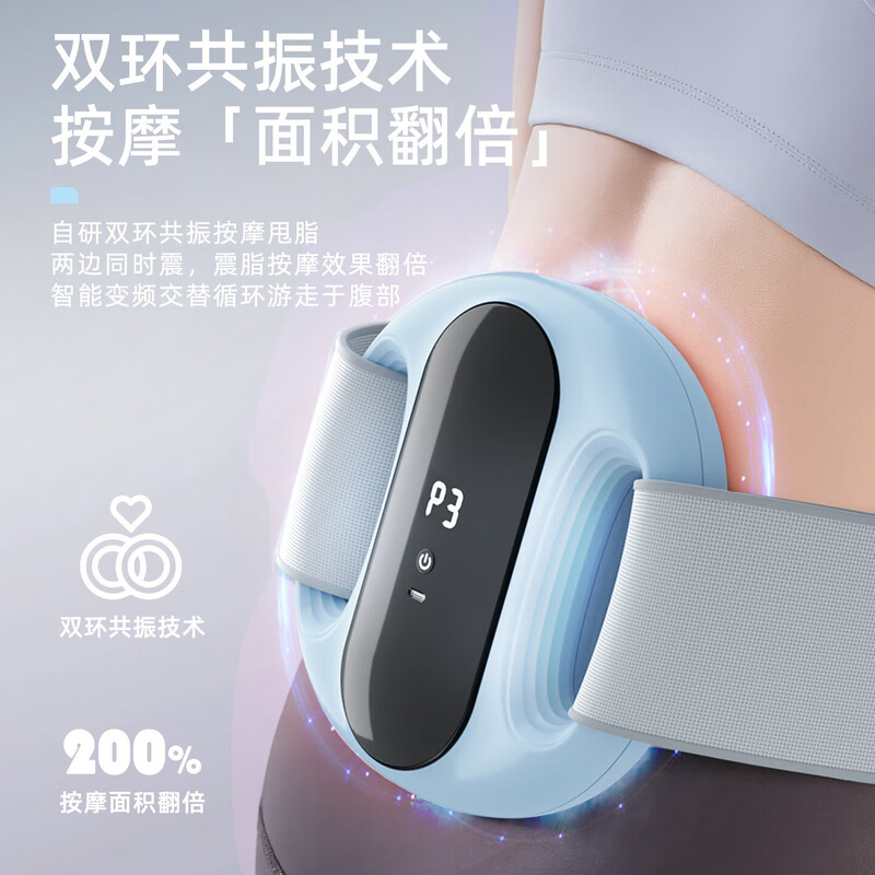 CALLIVEN fascia ring fat removal machine fascia gun massager hot compress shaking machine home weight loss lazy man artifact sports equipment slim belly fat burning basic model knight black - no screen display / free belt + 4000mAh high battery life