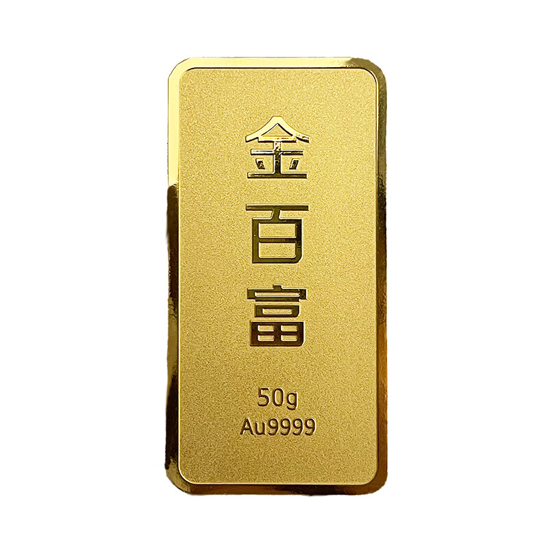 Jinbaifu Gold Pure Gold 9999 Investment Gold Bar 50g SF Express delivery postponed during holidays 50g