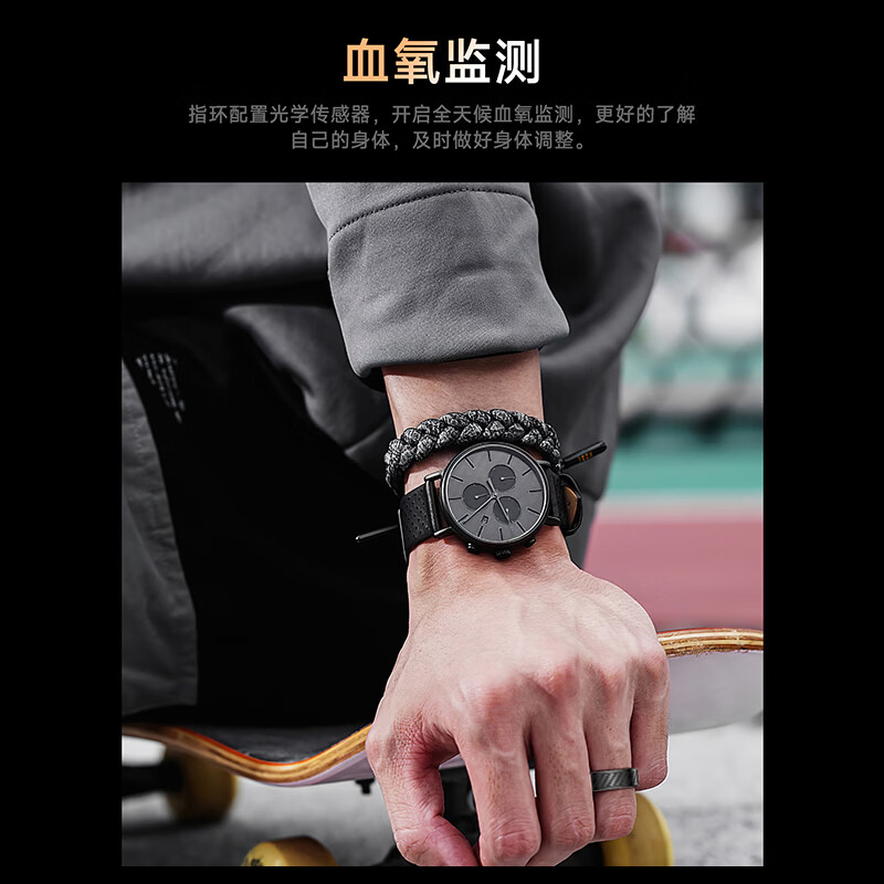 Sayrelances Smart Ring Health Monitoring Electronic Black Technology Smart Ring Multifunctional Men's and Women's Waterproof Sleep Monitoring Bright Black No. 10 Inner Diameter 19.9mm